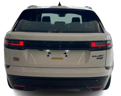 Preço de Range Rover Velar